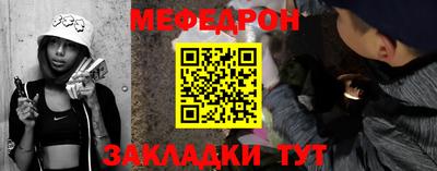 круглые Камышлов