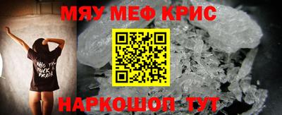 марихуана Канаш