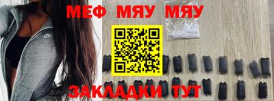 марихуана Канаш