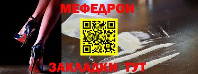 марихуана Канаш