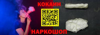 круглые Камышлов