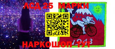 прущая мука Кандалакша