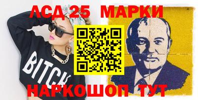 марихуана Канаш
