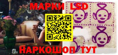 прущая мука Кандалакша