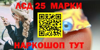 круглые Камышлов