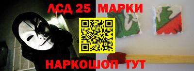 прущая мука Кандалакша