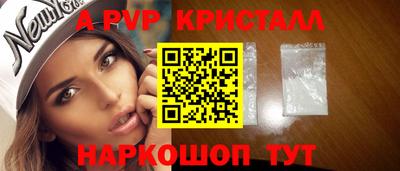 марихуана Канаш
