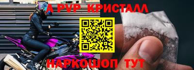 марихуана Канаш