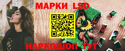 прущая мука Кандалакша