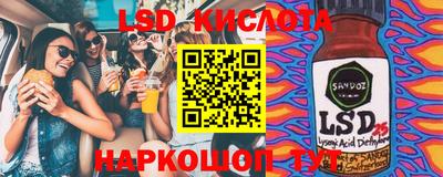 прущая мука Кандалакша