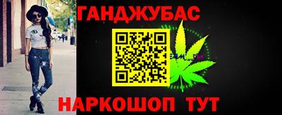 круглые Кимры