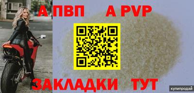 марихуана Канаш