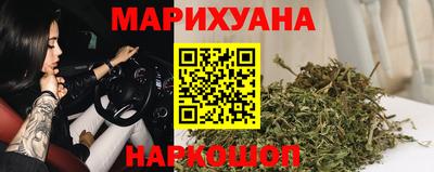 круглые Камышлов