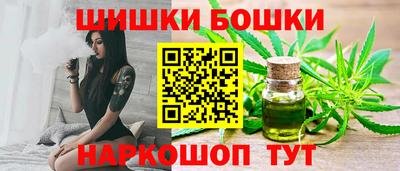 прущая мука Кандалакша