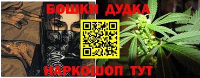 прущая мука Кандалакша