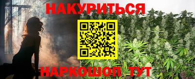 круглые Кимры