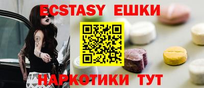 прущая мука Кандалакша