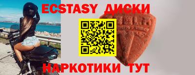 марихуана Канаш