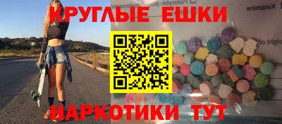 марихуана Канаш