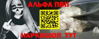 марихуана Канаш