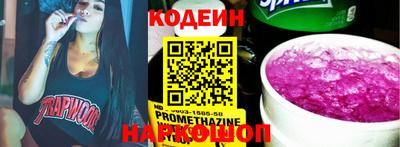 круглые Кимры