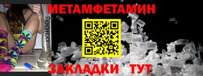 круглые Кимры