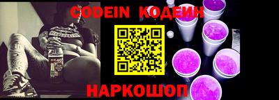 круглые Камышлов