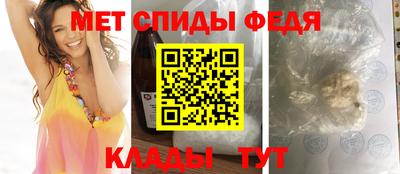 круглые Камышлов