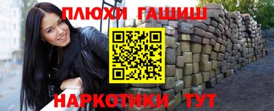 круглые Камышлов