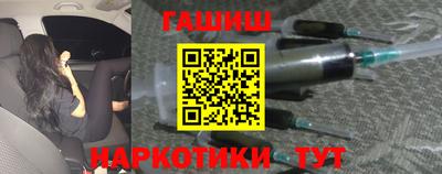 круглые Камышлов