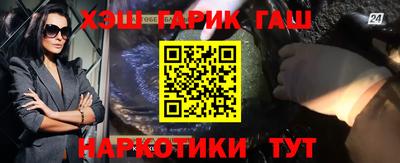 круглые Камышлов