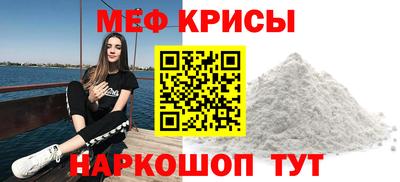 круглые Камышлов