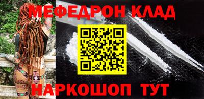 круглые Камышлов